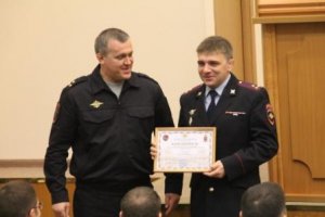 В УВД по САО ГУ МВД России по г. Москве подвели итоги оперативно-служебной деятельности за 3 месяца 2019 года В УВД по САО ГУ МВД России по г. Москве подвели итоги оперативно-служебной деятельности за 3 месяца 2019 года