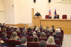 В УВД по САО состоялось торжественное мероприятие ко Дню следствия В УВД по САО состоялось торжественное мероприятие ко Дню следствия