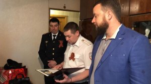 Сотрудники полиции Северного округа столицы поздравили 96-летнего ветерана с Днем Победы Сотрудники полиции Северного округа столицы поздравили 96-летнего ветерана с Днем Победы