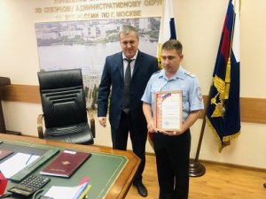 Сотрудники полиции заняли призовые места на окружном празднике «Северный округ — спортивный округ». Сотрудники полиции заняли призовые места на окружном празднике «Северный округ — спортивный округ».