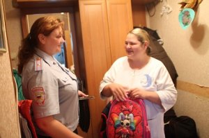 Сотрудники Северного округа приняли участие в акции «Помоги пойти учиться» Сотрудники Северного округа приняли участие в акции «Помоги пойти учиться»