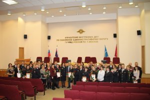 07 октября 2019 года руководство УВД по САО поздравило сотрудников Штаба со 101-й годовщиной со дня образования службы в системе МВД РФ. 07 октября 2019 года руководство УВД по САО поздравило сотрудников Штаба со 101-й годовщиной со дня образования службы в системе МВД РФ.