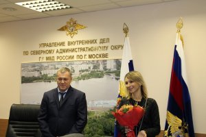 Сотрудники Отделения уголовного розыска ОМВД России по Тимирязевскому району г. Москвы раскрыли кражу Сотрудники Отделения уголовного розыска ОМВД России по Тимирязевскому району г. Москвы раскрыли кражу