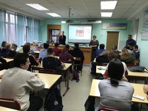 Полицейские Северного округа в рамках операции «Дети россии-2019» провели профилактическую лекцию в колледже Полицейские Северного округа в рамках операции «Дети россии-2019» провели профилактическую лекцию в колледже