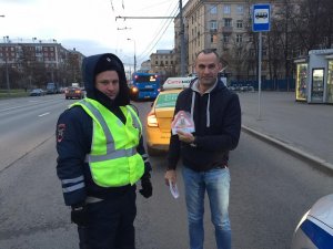 Отдел ГИБДД УВД по САО г. Москвы напоминает водителям о правилах перевозки детей Отдел ГИБДД УВД по САО г. Москвы напоминает водителям о правилах перевозки детей