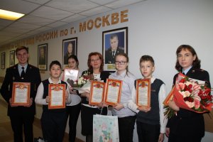 Руководители УВД по САО поздравили финалистов конкурса «Я пишу закон» Руководители УВД по САО поздравили финалистов конкурса «Я пишу закон»