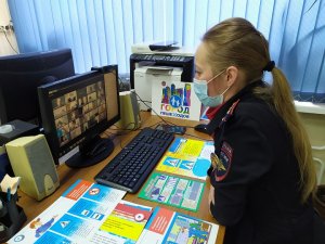Сотрудники полиции Северного округа Москвы провели урок дорожной безопасности онлайн Сотрудники полиции Северного округа Москвы провели урок дорожной безопасности онлайн