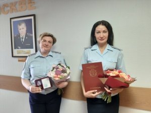 В УВД по САО состоялось совещание о подведении итогов работы за 1-ое полугодие 2020 года В УВД по САО состоялось совещание о подведении итогов работы за 1-ое полугодие 2020 года