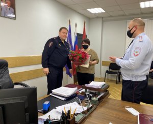 Руководство УВД по САО поблагодарило представителя банка за содействие в пресечении фактов мошенничества Руководство УВД по САО поблагодарило представителя банка за содействие в пресечении фактов мошенничества