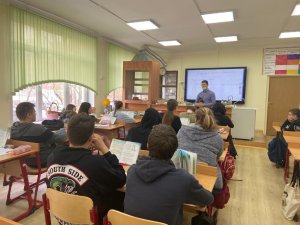 Полицейские севера Москвы провели профилактическое мероприятие в школе Полицейские севера Москвы провели профилактическое мероприятие в школе