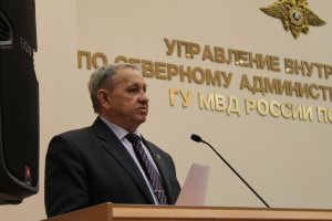 Начальник УВД по САО поздравил ветерана ОВД Федора Павлича с юбилеем Начальник УВД по САО поздравил ветерана ОВД Федора Павлича с юбилеем