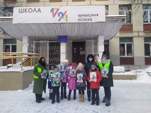 Сотрудники ГИБДД Севера столицы приняли участие в «Зимнем родительском патруле» Сотрудники ГИБДД Севера столицы приняли участие в «Зимнем родительском патруле»
