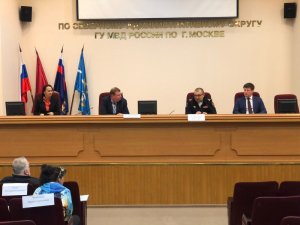 В Управлении внутренних дел по Северному административному округу состоялось заседание Общественного совета В Управлении внутренних дел по Северному административному округу состоялось заседание Общественного совета