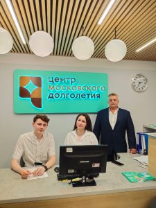 Член Общественного совета при УВД по САО провёл профилактическую беседу с пенсионерами Член Общественного совета при УВД по САО провёл профилактическую беседу с пенсионерами