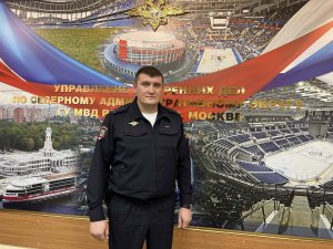 В Москве определили победителя регионального этапа конкурса «Народный участковый» В Москве определили победителя регионального этапа конкурса «Народный участковый»