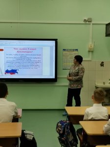 Юрисконсульт Отдела МВД России по Головинскому району г. Москвы провела беседу со школьниками, посвященную Дню Конституции РФ Юрисконсульт Отдела МВД России по Головинскому району г. Москвы провела беседу со школьниками, посвященную Дню Конституции РФ