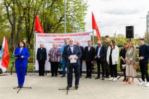 Член Общественного совета при УВД по САО принял участие во Всероссийской акции «Сад памяти» Член Общественного совета при УВД по САО принял участие во Всероссийской акции «Сад памяти»