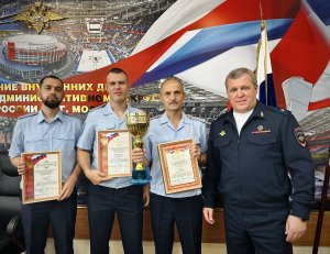 Руководство УВД по САО наградило полицейских, занявших 2-е место в соревнованиях ГУ МВД России по троеборью Руководство УВД по САО наградило полицейских, занявших 2-е место в соревнованиях ГУ МВД России по троеборью