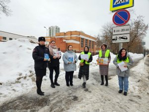 Госавтоинспекторы севера столицы провели профилактическую акцию «Дорожный патруль безопасности» Госавтоинспекторы севера столицы провели профилактическую акцию «Дорожный патруль безопасности»