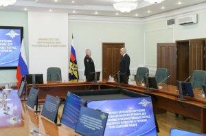 Владимир Колокольцев наградил сотрудников за мужество и героизм при спасении людей Владимир Колокольцев наградил сотрудников за мужество и героизм при спасении людей