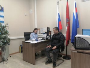 Член Общественного совета при УВД по САО Владимир Носов в рамках общественного контроля посетил ОВМ по району Коптево Член Общественного совета при УВД по САО Владимир Носов в рамках общественного контроля посетил ОВМ по району Коптево